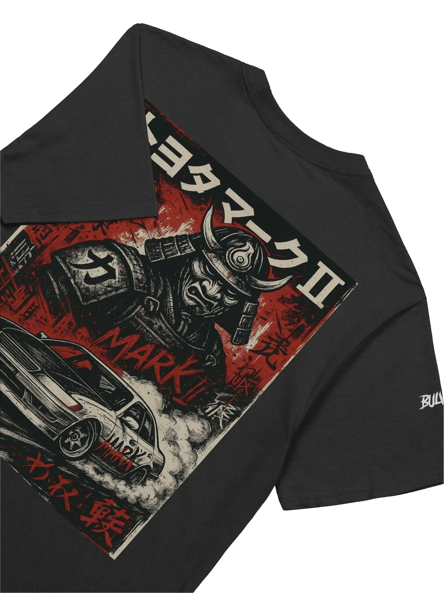 Waga Tamashii - Unisex T-shirt - Bulvant - 17c4e780-c135-4bb8-8cac-5d89e3186289
