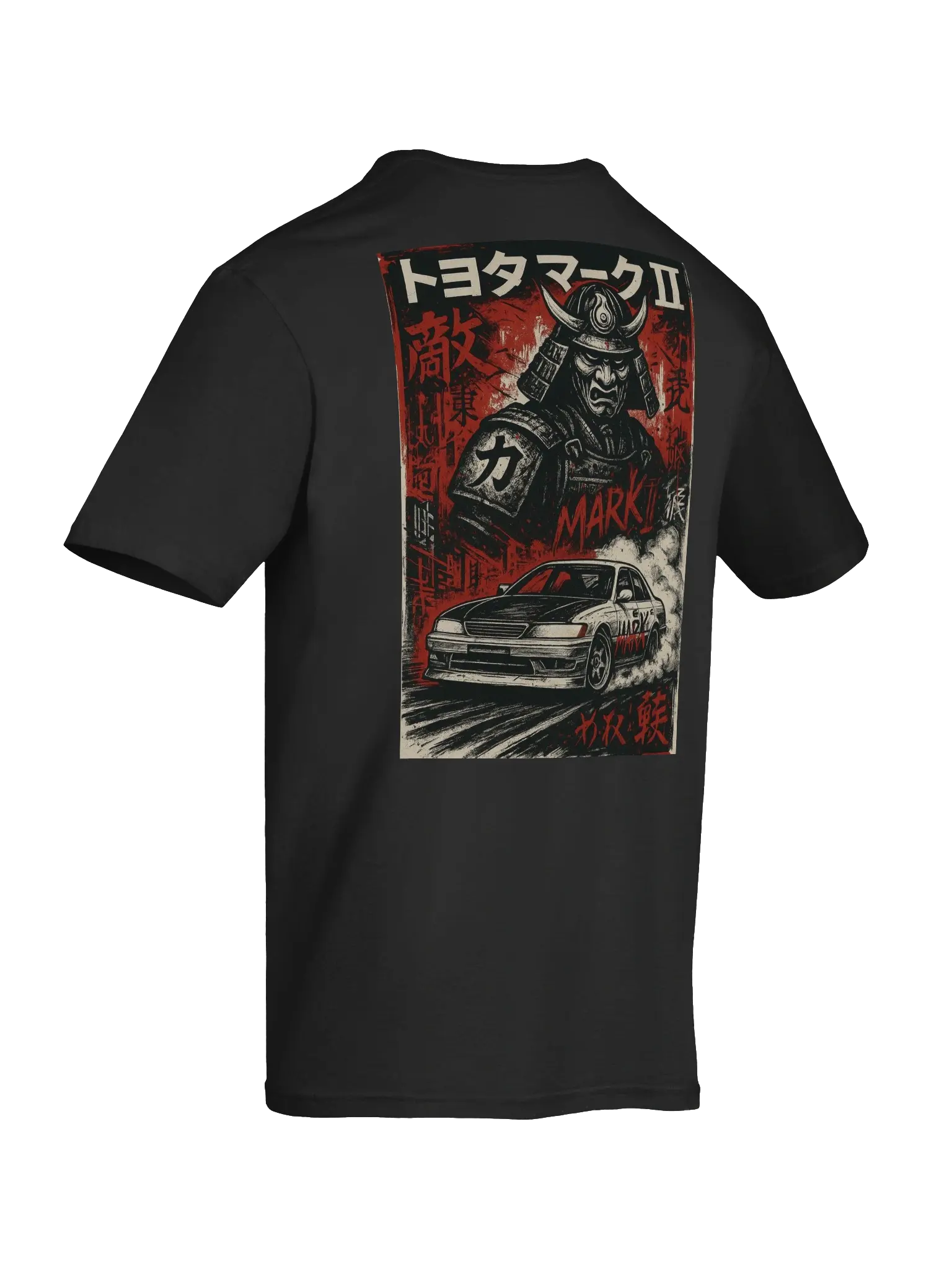 Waga Tamashii - Unisex T-shirt - Bulvant - b2f10851-7eae-44b1-8ffd-eb341be2f03c
