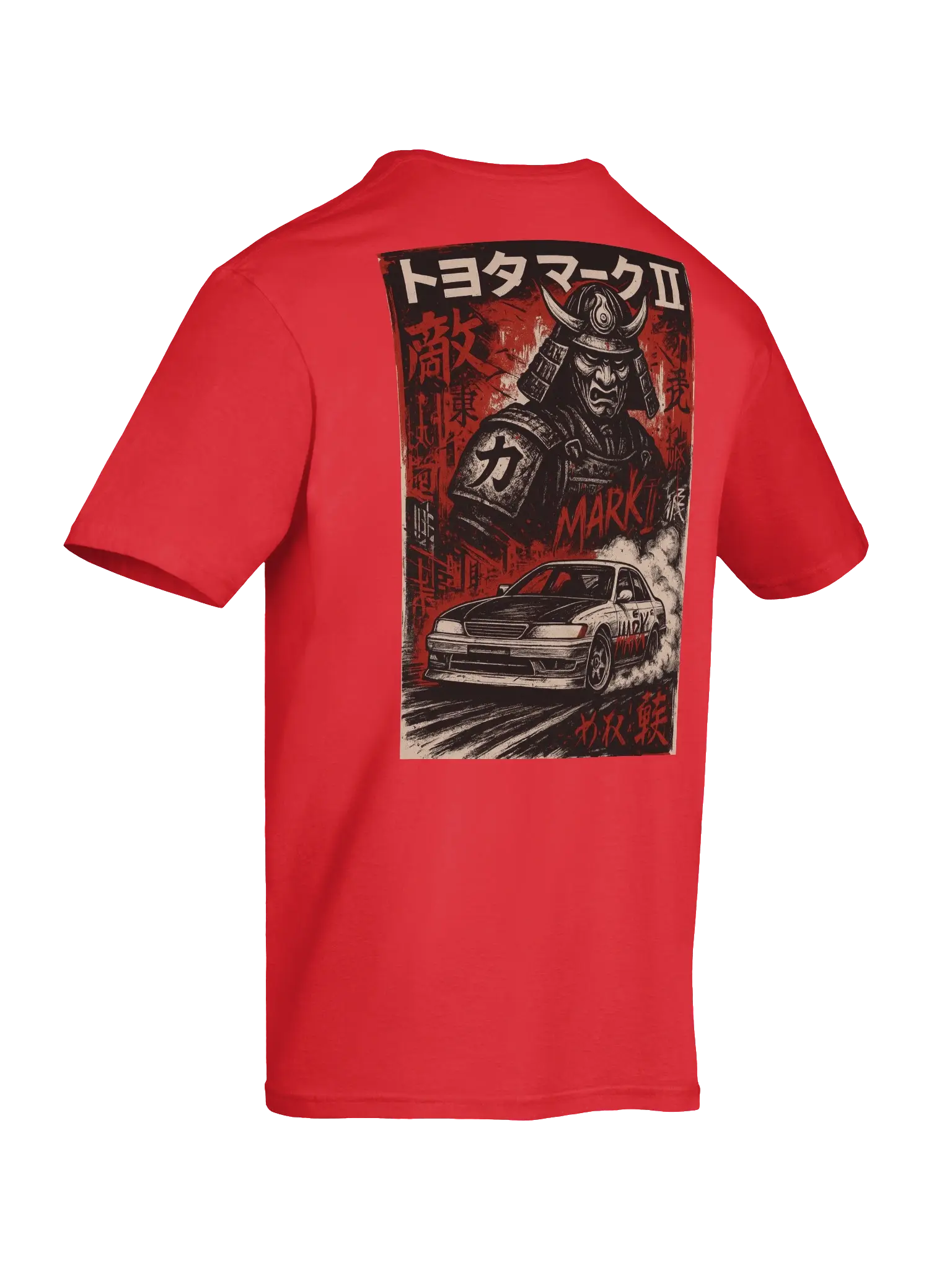 Waga Tamashii - Unisex T-shirt - Bulvant - cc052f54-a88e-410a-ad0a-902fea3a0dcf